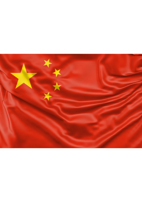 China Flagge PNG Herunterladen Bild Herunterladen