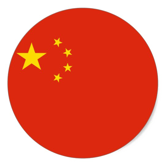 China-Flagge PNG Hochwertiges Bild
