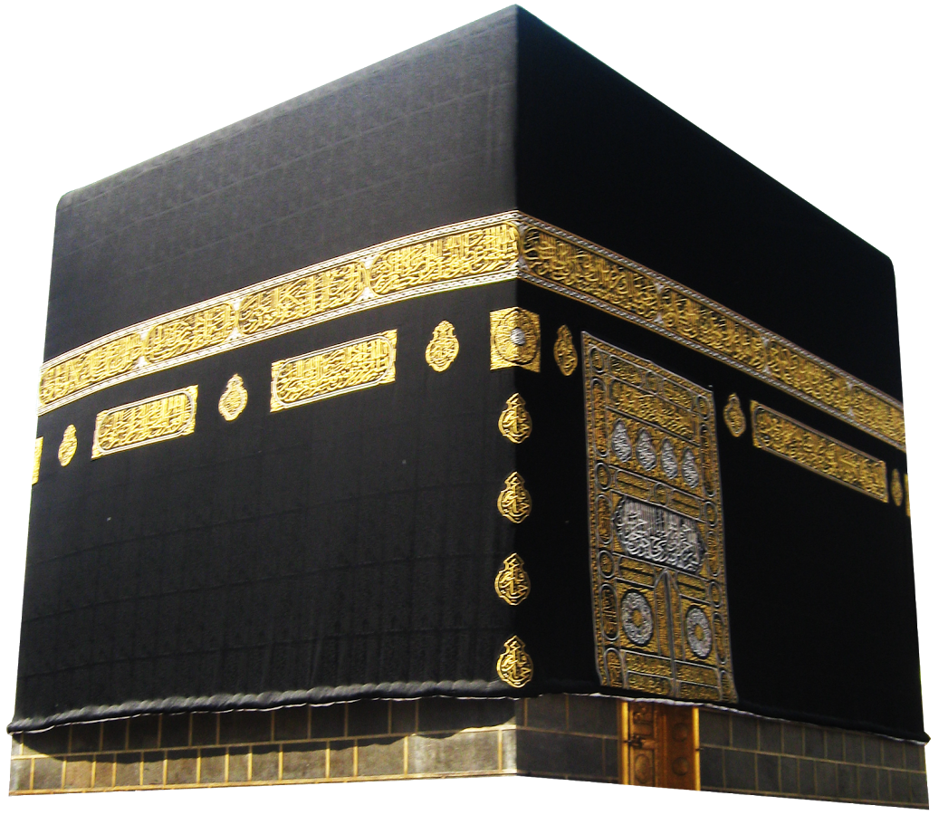 Albums 104+ Wallpaper Picture Of The Kaaba In Mecca Superb 09/2023