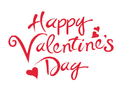 День Святого Валентина каллиграфия PNG фото