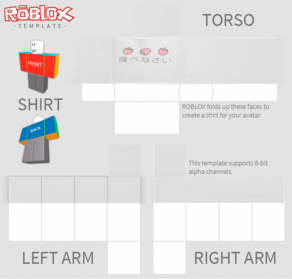 Cool Roblox Shirt Template PNG Image Transparent Background | PNG Arts