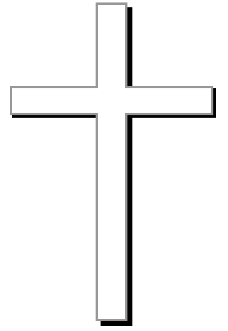 Cross PNG Image Прозрачный фон
