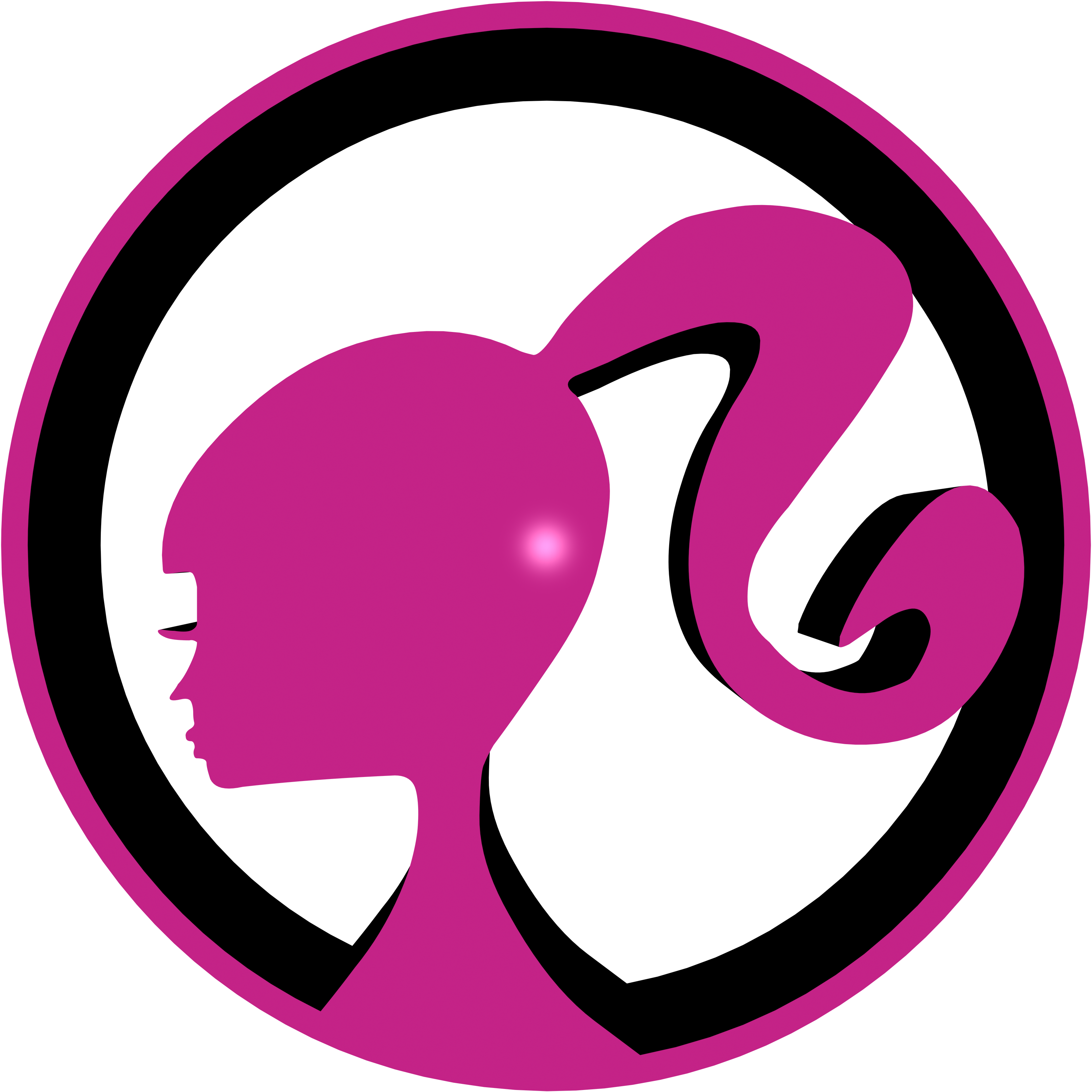 Barbie Logo PNG Image