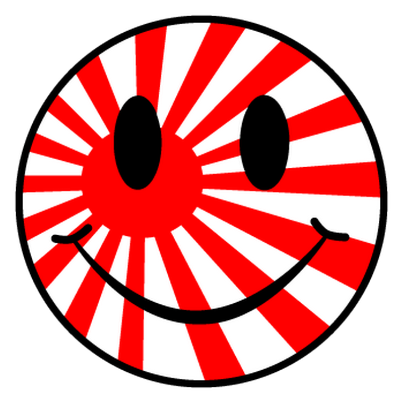 Japan Flag PNG Gratis Gambar