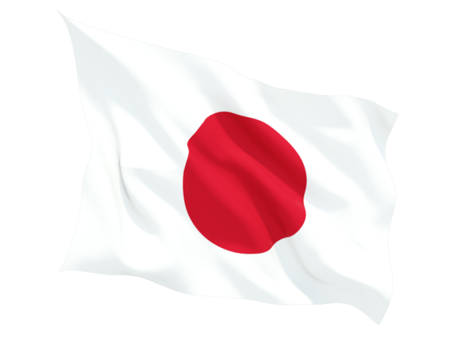 ญี่ปุ่นธง PNG ฟรี HQ ดาวน์โหลด