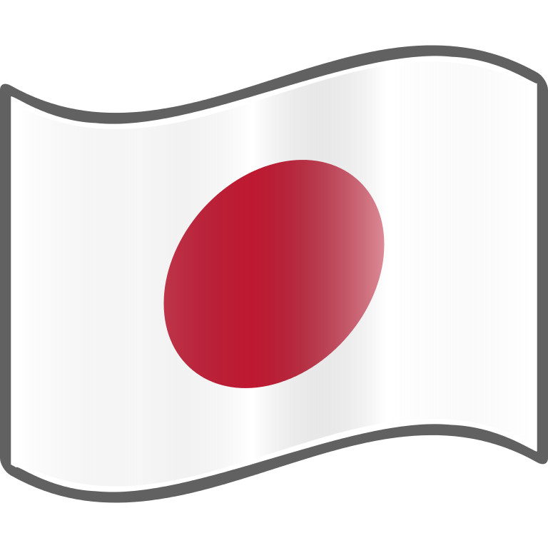 Japan Flag PNG Photo HQ
