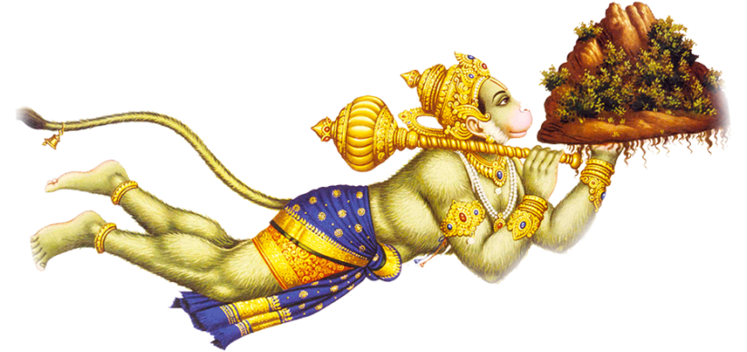 Hanuman Mandir Basauli Darbhanga Bihar - Hanuman Bhakti Basauli - Hanuman  Mandir Darbhanga