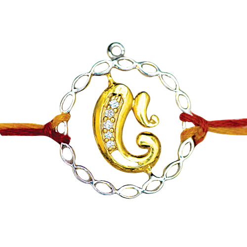 Rakhi PNG Download Image