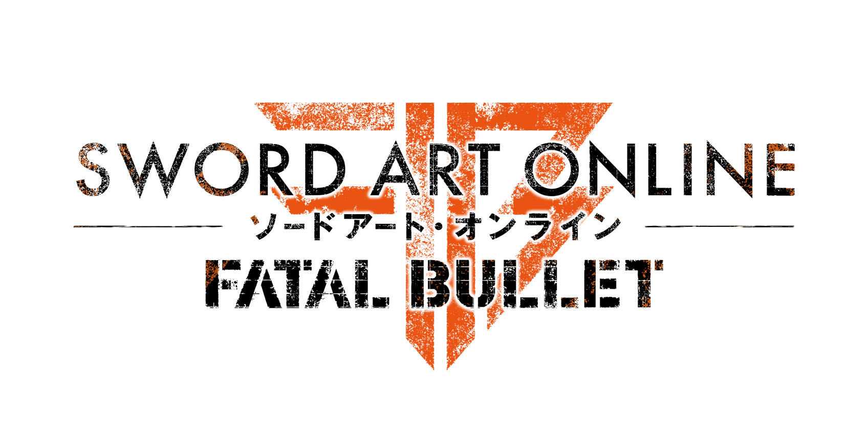 Épée Art Online Fatal Bullet PNG Image