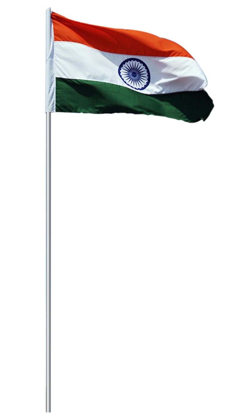 อินเดียธง PNG ภาพโปร่งใส