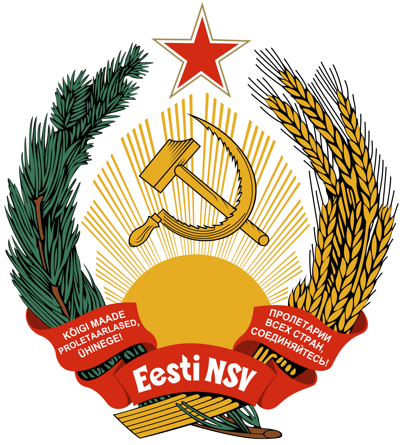 Soviet Union Logo PNG Image Background