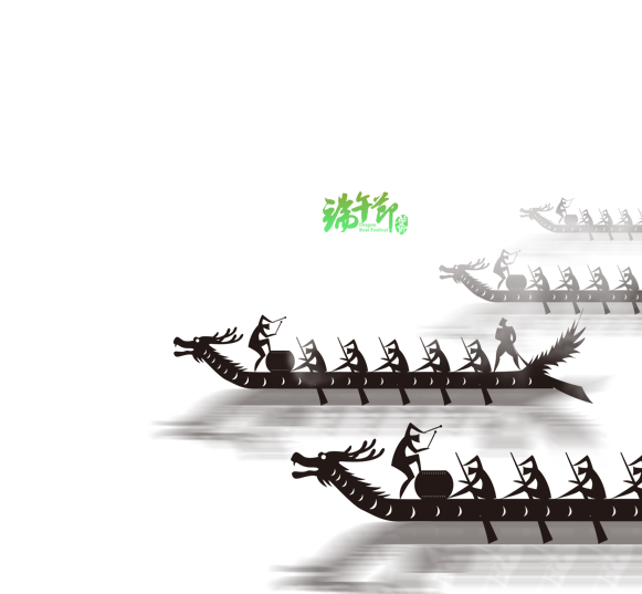 Dragon Boat Festival I-download ang Transparent PNG Image