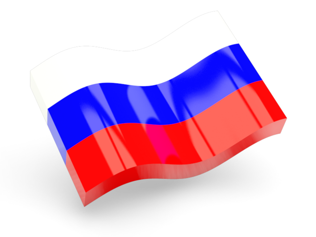Флаг России PNG фото
