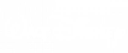 Disney Logo Free PNG Image | PNG Arts