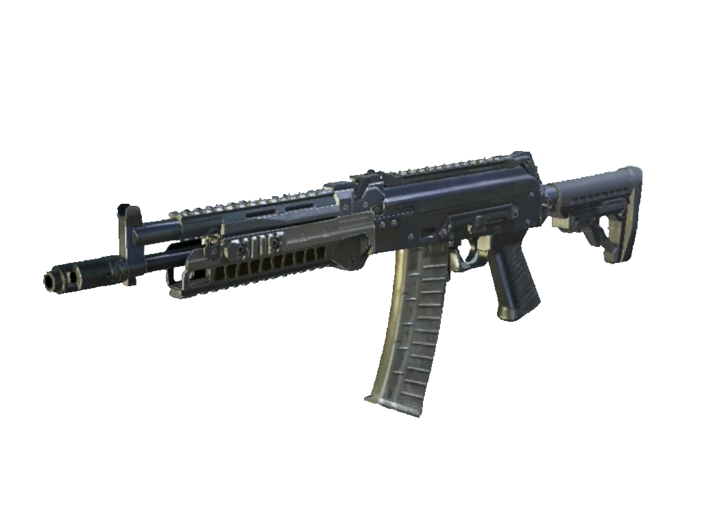 Call Of Duty Gun Weapon PNG ดาวน์โหลดรูปภาพ