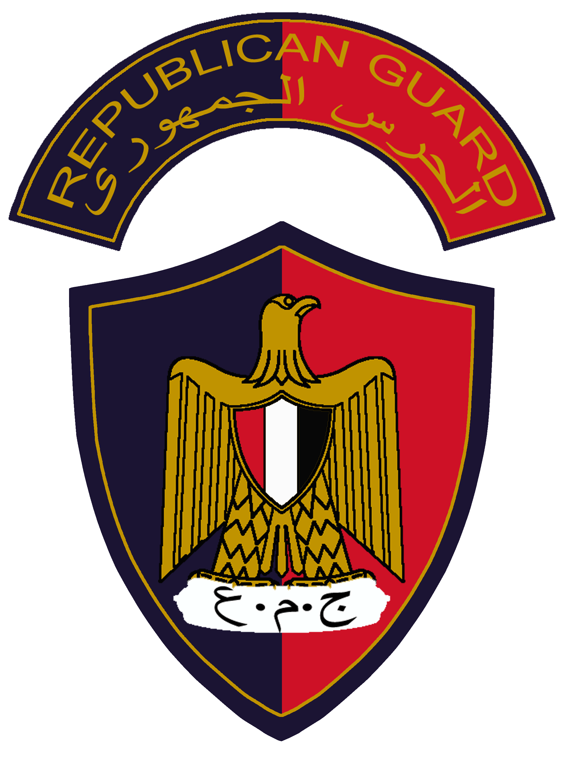 Immagine Trasparente logo Egitto