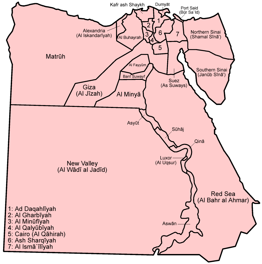 Immagine di sfondo PNG mappa Egitto