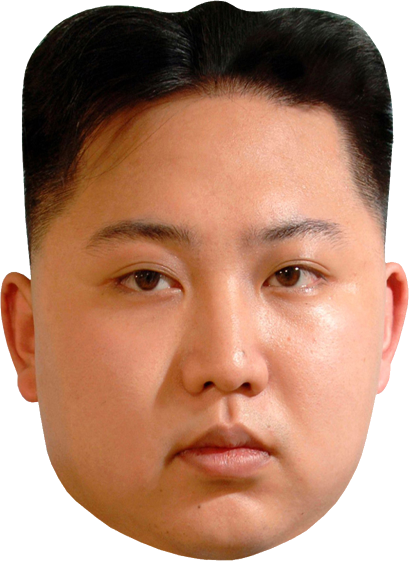 Kim Jong-un Yüz PNG Görüntüsü