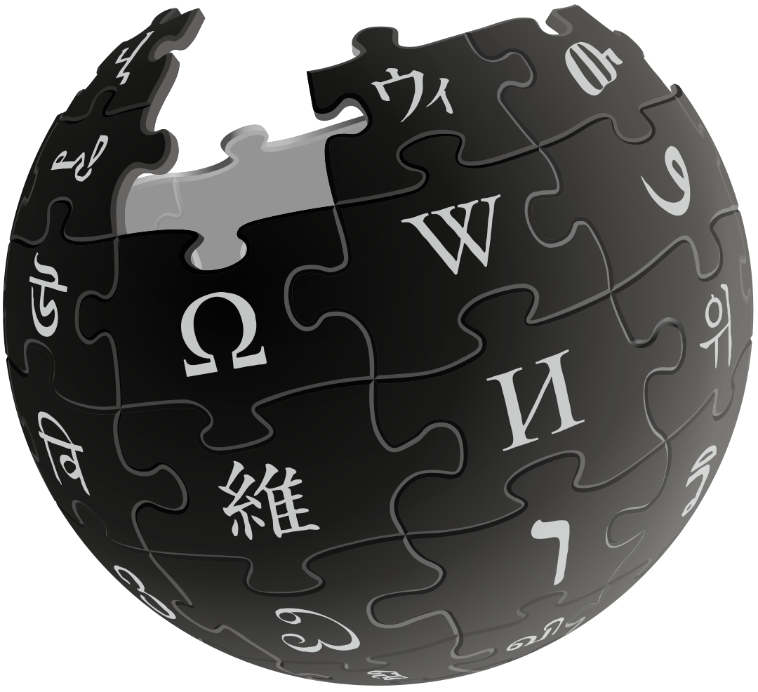 Wikipedia logo immagine PNG gratuita