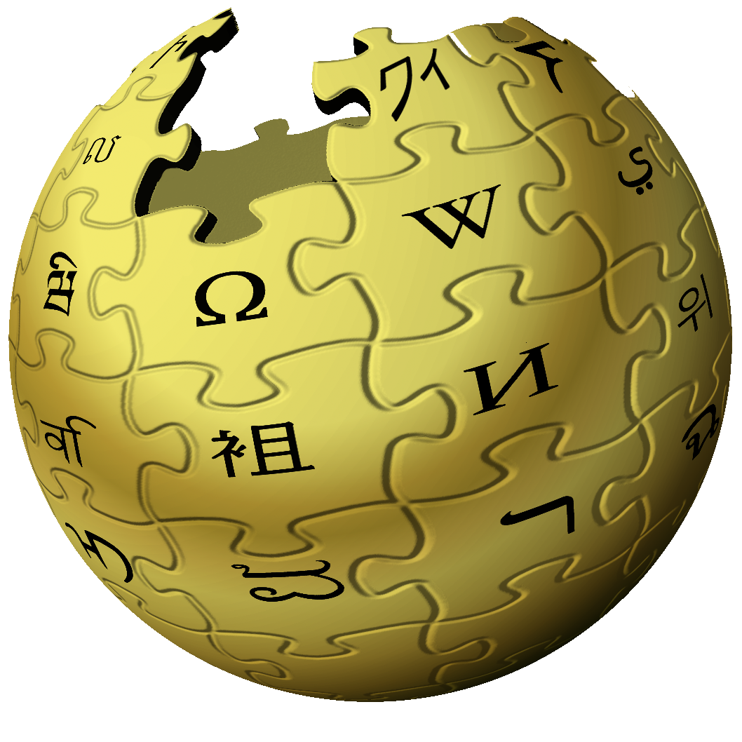 Wikipedia logo PNG descarga gratuita