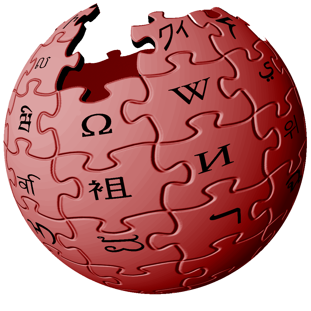 Logo Wikipedia PNG Pic