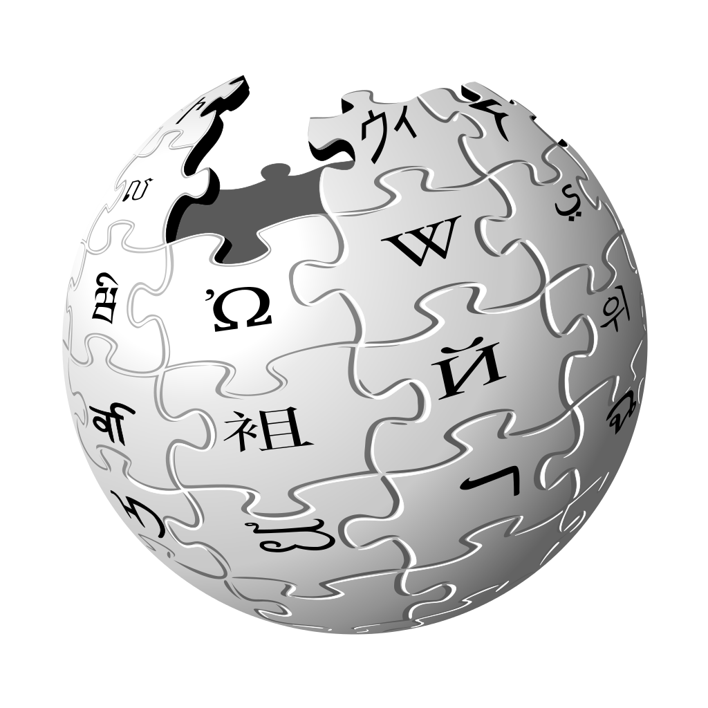 Wikipedia logo PNG imagen Transparente