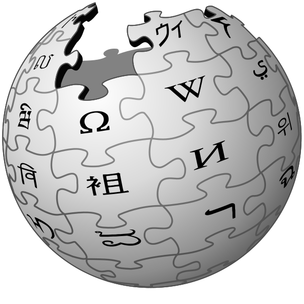 Logo Wikipedia Imágenes Transparentes
